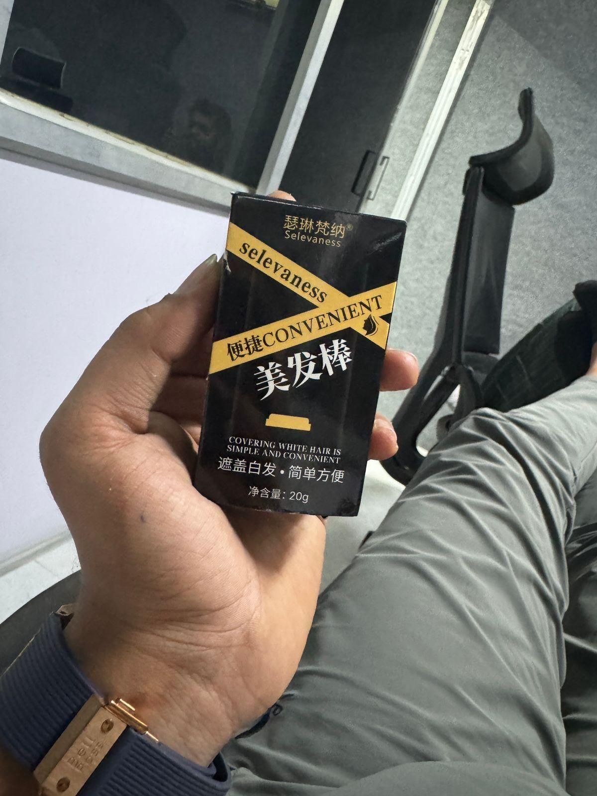 Covering White Hair is Simple and Convenient 20gm - Black